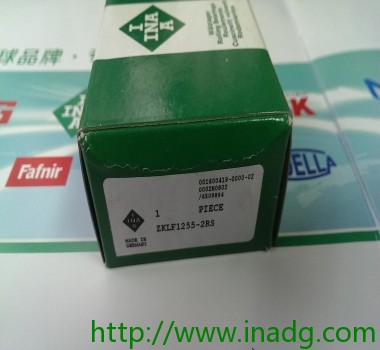 ZKLF1255-2RS-PE 