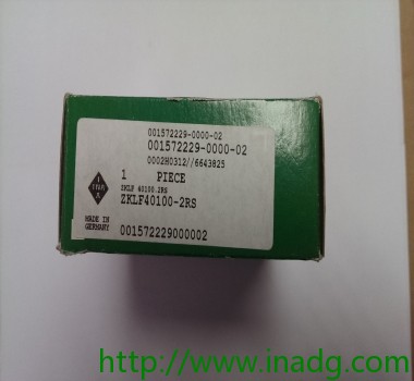 德国INA轴承 ZKLF40100-2RS-PE