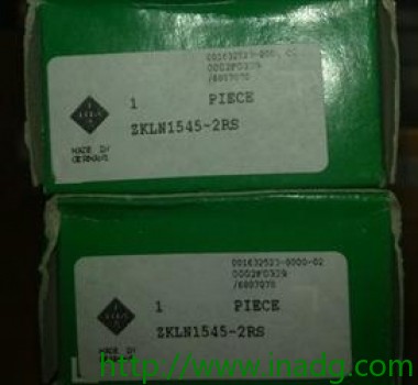  德国INA轴承 ZKLN1545-2RS-PE