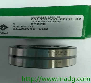 德国INA轴承 ZKLN3062-2RS-PE 