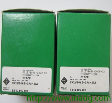 德国INA轴承ZKLN3062-2RS-2AP 