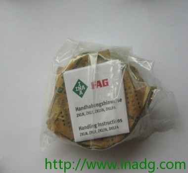 德国INA轴承 ZKLN0624-2RS 