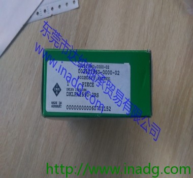 原装德国INA轴承DKLFA2590-2RS
