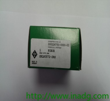 德国INA轴承 推力圆柱滚子轴承  ZKLN3572-2RS 