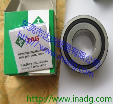 德国INA轴承ZKLN1034-2RS-PE