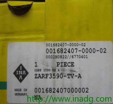 德国INA轴承ZARF3590-TV-A,ZARF3590-L-TV-A