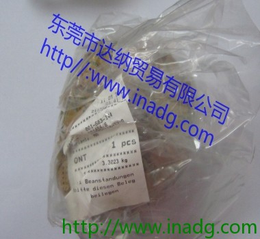 INA轴承ZARN4075-L-TV-A 