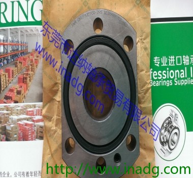 原装德国INA轴承DKLFA-30110-2RS