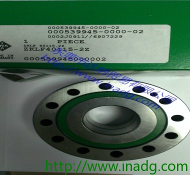 德国INA轴承ZKLF40115-2RS-2AP