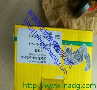 德国INA轴承ZARF2575-TV-A，ZARF2575-L-TV-A