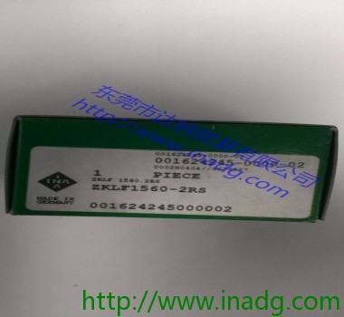 德国INA轴承ZKLF1560-2RS-PE