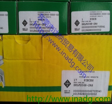 原装德国INA轴承ZKLF50115-2RS-2AP