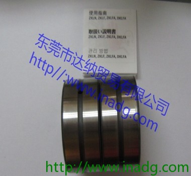 原装德国INA轴承ZKLN4075-2RS-2AP