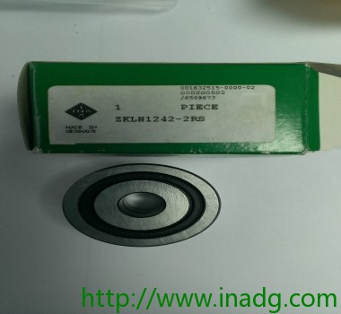 INA轴承ZKLN1242-2RS-PE