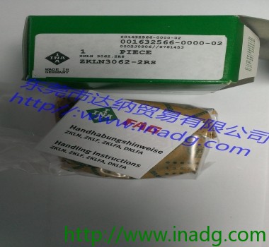 INA轴承ZKLN3062-2RS-2AP