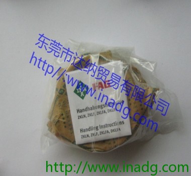 INA轴承ZKLN1034-2RS-PE