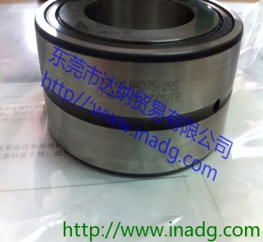 德国INA轴承ZKLN4075-2RS-2AP