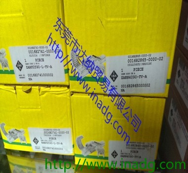 INA轴承ZARF2590-TV-A 