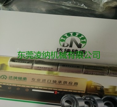 德国INA直线球轴承KBS16