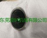 德国原装INAF-2430410.01.RRV海德堡 罗兰印刷机轴承原装正品